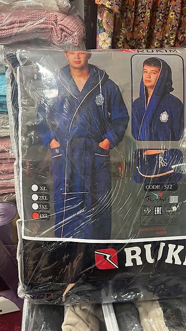 подштанник: Мужской домашний костюм, M, L, XL, Новый, Бесплатная доставка, Платная доставка, Самовывоз — 5