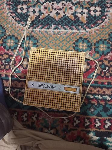 вега 300: Sovet dövrünə aid “Вега-5М” markalı radio və elektron avadanlıq dəsti — 3