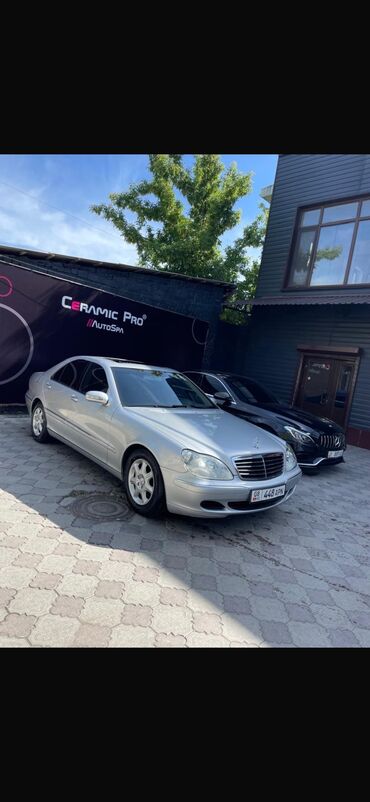 машины 250000: Mercedes-Benz 220: 2003 г., 2.8 л, Автомат, Бензин, Седан