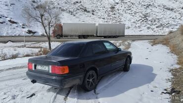 Audi: Audi S4: 1993 г., 2.6 л, Механика, Бензин, Седан