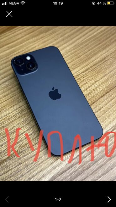 айфон реплика купить: IPhone 15 Plus, Б/у, < 16 ГБ