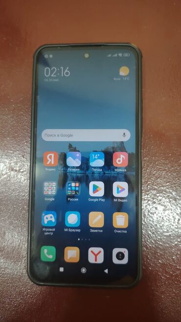 Xiaomi: Xiaomi 12, 128 GB, rəng - Qara, 
 Sensor, Barmaq izi, İki sim kartlı