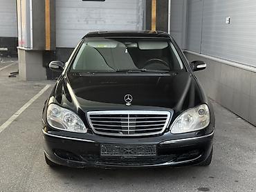 mersedes e class: Mercedes-Benz S-Class: 2003 г., 5 л, Автомат, Газ, Седан — 1