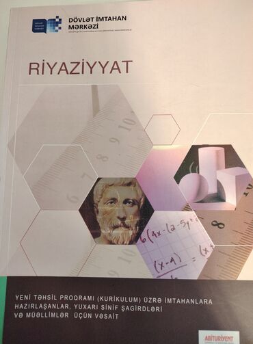 idman dəsti: Dim riyaziyyat qayda kitabı 2019 nəşr, qaydaların ətraflı izahı var