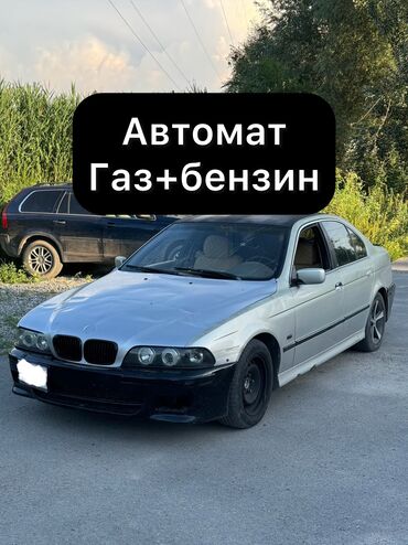 е39 м5: BMW 525: 2.5 л, Автомат, Газ, Седан