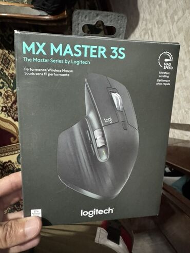 беспроводная игровая мышка: Logitech MX Master 3S — производительная беспроводная мышь из серии