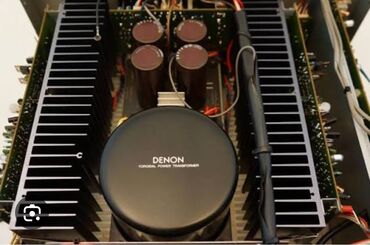 Pojačala i prijemnici: DENON PMA-1560 integrisano stereo pojačalo - Linija: “Precision Audio — 13