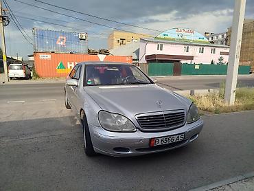 акорд сл9: Mercedes-Benz S-Class: 1999 г., 3.2 л, Автомат, Бензин, Седан — 4