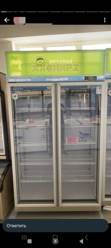 холодильник аренда: Суусундуктар үчүн, Сүт азыктары үчүн, Кытай, Жаңы