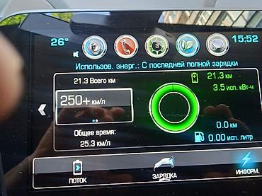 шеврале волт: Chevrolet Volt: 2018 г., 1.5 л, Автомат, Гибрид, Лифтбек — 9