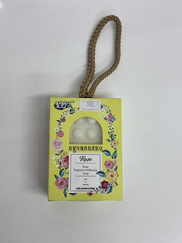 мыло с бораксом купить: Ароматическое мыло Rose с петлей для подвешивания - Тип: Fragrance — 1