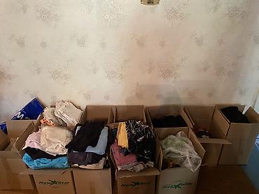 Другая женская одежда: Распродажа гардероба Жеская одежда: блузки, брюки, юбки, платья — 1