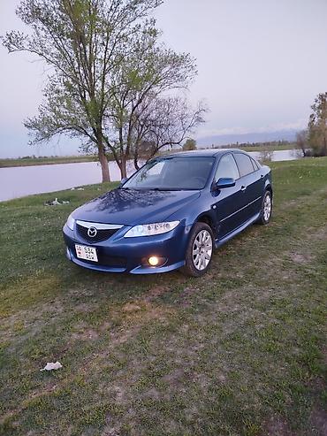 бу зонты: Mazda 6: 2003 г., 2.3 л, Механика, Бензин, Лифтбек — 2