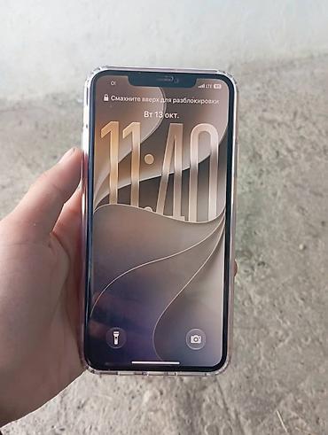 Мобильные телефоны: Смартфон Apple iPhone 11 Pro (белый/серебристый), три камеры — 2