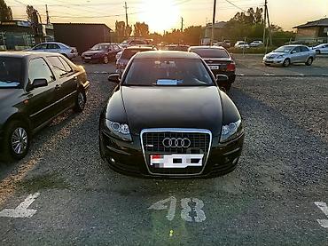 audi concert: Audi A6: 2005 г., 3.2 л, Автомат, Бензин, Седан — 7