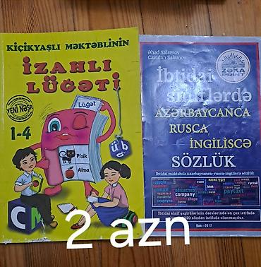 dvd rec: Riyaziyyat 9-cu sinif, 2024 il — 4