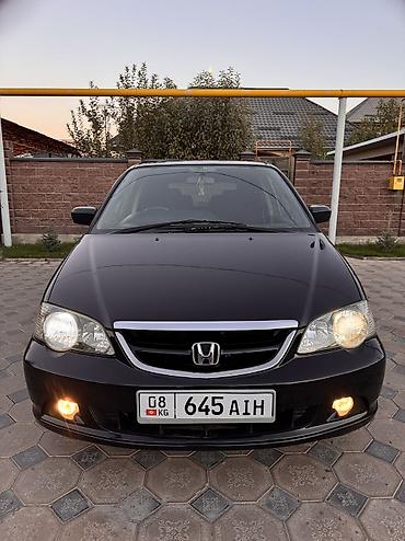 двигатель на хонду одиссей: Honda Odyssey: 2002 г., 2.3 л, Автомат, Газ, Минивэн — 3