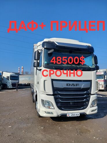 кабина форд транзит: Грузовик, DAF, Стандарт