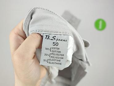 nerki: Jeansy damskie, rozmiar 5XL — 4