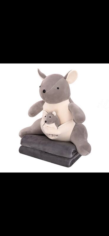 Игрушки: Мягкие игрушки с пледом — 6