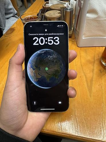 Apple iPhone: IPhone 12 Pro, Б/у, 128 ГБ, Белый — 4