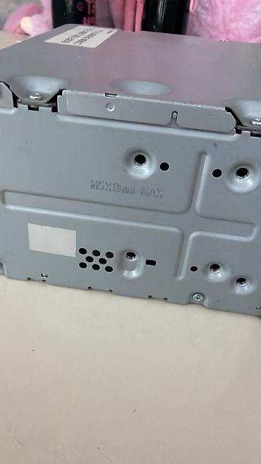 hp 250 g10: İkiqat DIN avtomobil multimedia başlıq bloku – MP311D‑A — 5