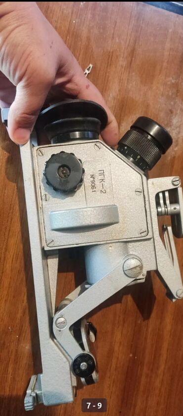 Digər əntiq əşyalar: Pelenqator.Gəmidə məsafə ölçümü və xəritə tərtibatı üçün istifadə — 7