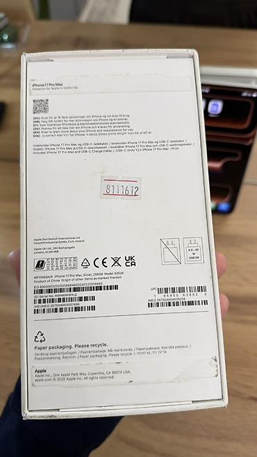 Уюлдук телефондор жана аксессуарлар: IPhone 17 Pro Max, Колдонулган, 256 ГБ, Natural Titanium, Куту, 98 % — 6