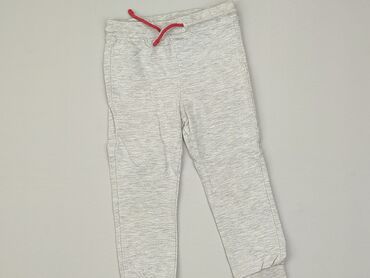spodnie dresowe nike szare: Spodnie dresowe, 2-3 lat, 92/98, stan - Dobry