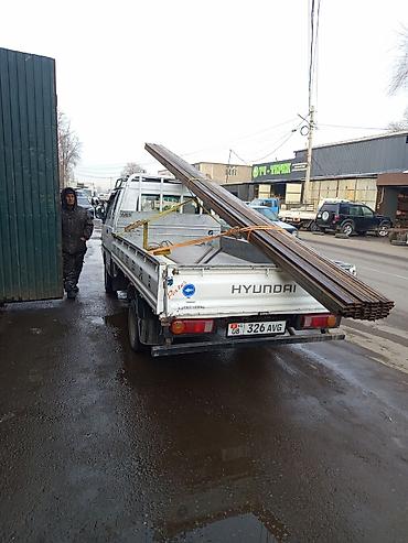 Грузовики: Грузовик, Hyundai, Стандарт, 3 т — 8