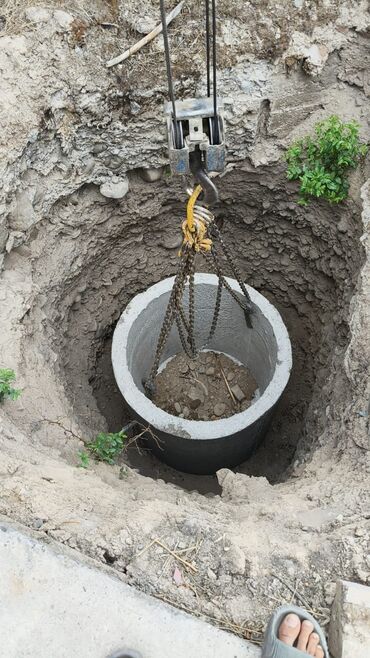 клубный дом: Колодец из железобетонных колец с монтажом.нужен разнорабочий срочно