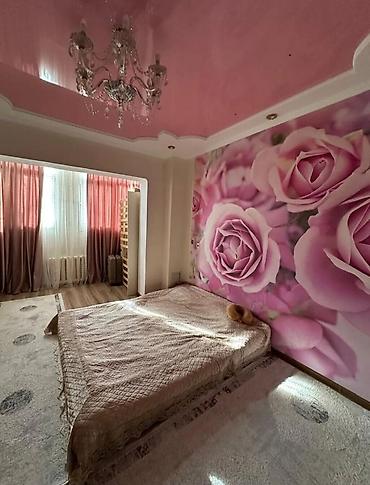 Продажа квартир: 2 комнаты, 50 м², 106 серия, 1 этаж at lalafo.kg — 3 Продажа квартир: 2 комнаты, 50 м², 106 серия, 1 этаж — 3