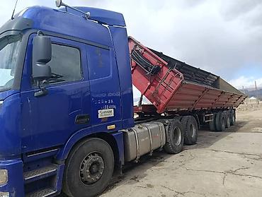 Тягачи: Тягач, Foton, 2021 г., Самосвал — 2