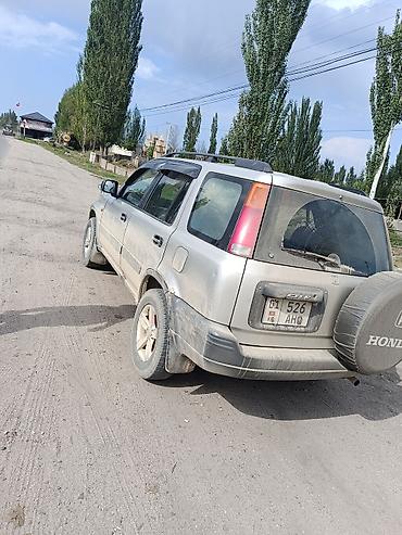 хайландер авто: Honda CR-V: 1996 г., 2 л, Автомат, Газ — 5