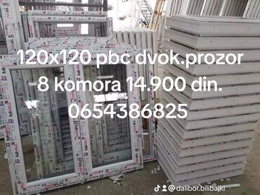 Prozori: PVC prozori i vrata – Baumann/Krauss profili - Materijal: PVC — 5
