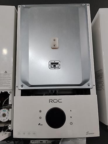 Газовый настенный котёл ROC S series - Тип: двухконтурный (отопление