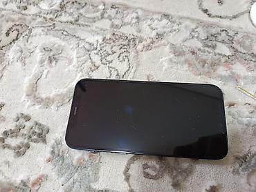 iphone hr: IPhone 12, 128 ГБ, черный Характеристики и детали: - Модель: iPhone — 4