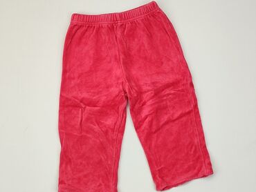 czerwone legginsy z wysokim stanem: Спортивні штани, 6-9 міс., стан - Хороший