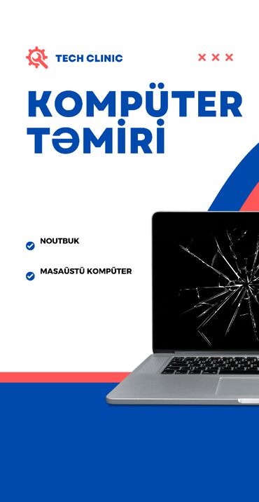 Ноутбуки, компьютеры: TECH CLINIC Qiymət Şərtidir. Diaqnostika Masaüstü kompüterlərin təmiri