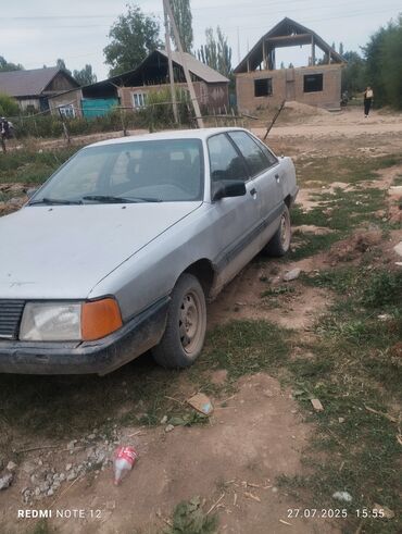 лексус рх 400h гибрид цена бишкек: Audi 100: 2.3 л, Механика, Бензин, Седан