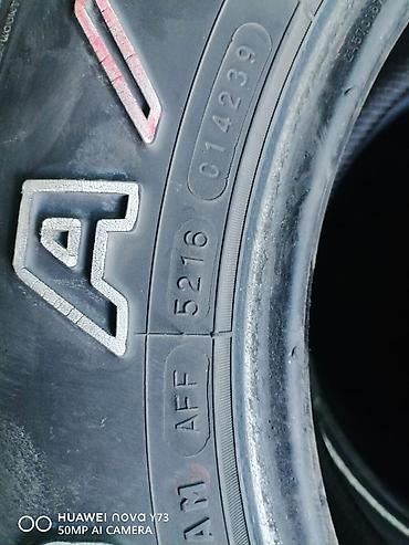 шины maxxis: Шины 245 / >80 / R 16, Б/у, Комплект, Внедорожные (АТ/МТ), Maxxis — 2