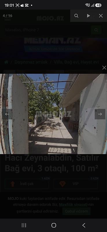 saray heyet ev type 1: Zeynalabdin Tağıyev, 100 kv. m, 3 otaqlı, Hovuzsuz, Su — 4