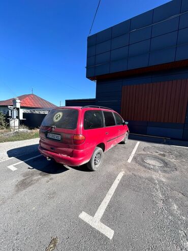 сколько стоит установка газа на авто: Volkswagen Sharan: 1996 г., Механика, Бензин, Минивэн