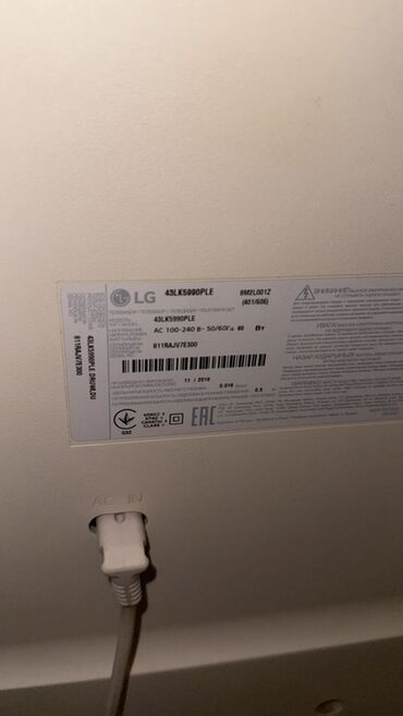 стиральная машина lg: Televizor LG Led HD (1366x768), Ünvandan götürmə