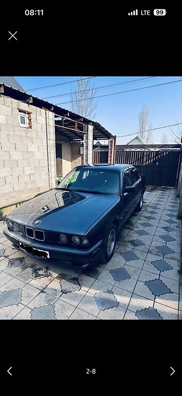 насадки на глушитель бмв: BMW 5 series: 1994 г., 1.8 л, Автомат, Бензин, Седан — 3