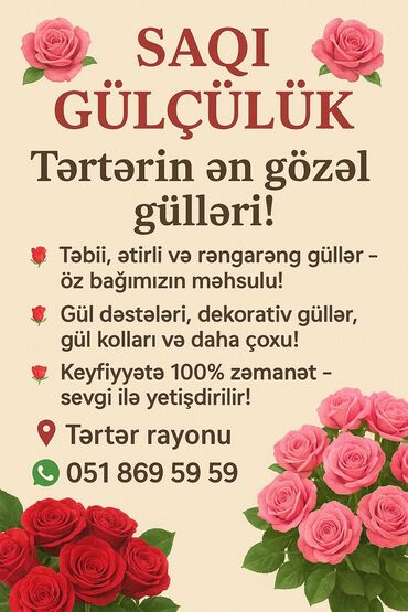 balaca limonun adi: SAQI Gülçülük – Tərtərin ən gözəl gülləri • Öz bağımızda yetişdirilən