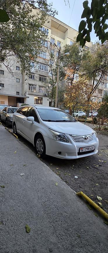 обмен аато: Toyota Avensis: 2010 г., 1.8 л, Вариатор, Бензин, Универсал — 1