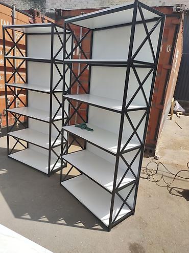 Офисные стеллажи: Офисные мебели от производителя
стеллажи
столы
стулья — 28