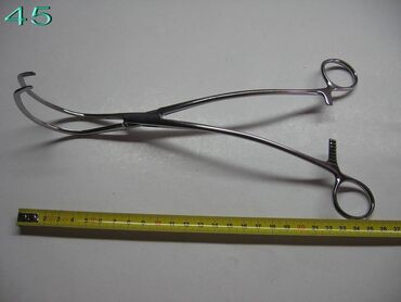 Ostali medicinski proizvodi: Interstinalni crevni pean
Kao sa slika
Ne odgovaram na SMS — 12