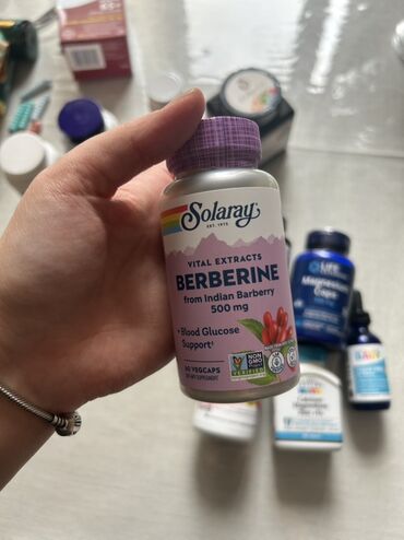 Vitaminlər və BAƏ: Satışda müxtəlif qida əlavələri: 1) Futurebiotics Vitamin K2 + D3 — 14